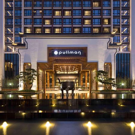 Pullman Hefei Sunac Exterior foto
